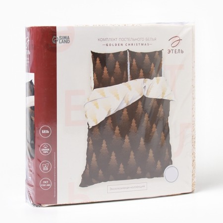 Ethel Bedding Ethel Golden Christmas 200x217 cm, 220x240 cm, 70x70 cm - 2 pcs, calico-9