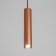Lucas Lumber Led 5W 4000k matte copper 5x5x30-130cm
