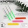 A set of hooks for knitting, with plastic handles and caps, d = 1.5-2.5 mm, 14 cm, 3 pcs, color mix