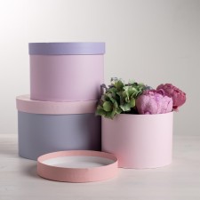 A set of round boxes 3 in 1, gift packaging, “from all hearts”, 18 x 18 x 13 cm, 20 x 20 x 14.5 cm, 25 x 25 x 15 cm