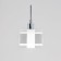 Suspended Citilux Virta CL139012, 12x10x25 cm, 1x60W, E14, gray color.