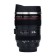 Thermal circle, 300 ml, self -meaning, copy "lens", 2 x AAA, black