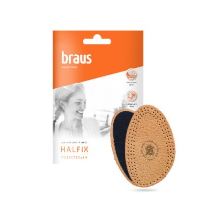 Braus Halfix half-settings, skin + latex, size 35-36, beige color