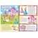 Book-cutting out “Paper figures. Princess Castle ", 16 p., A4 format