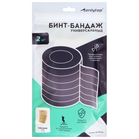 Bande-bandage for the knee onlytop, pair, universal size-5