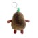 Soft toy "Avocado", on the key