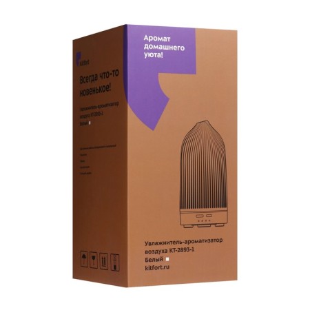 Air humidifier KitFort KT-2893-1, ultrasound, 12 W, 0.15 l, backlight, white-9