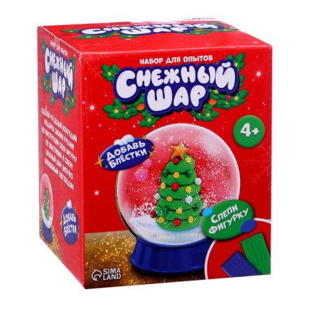 Set for experiments "Snow ball: Christmas tree"-11
