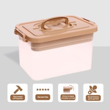 Storage container with a lid and a liner 6.5 l, insert, beige color