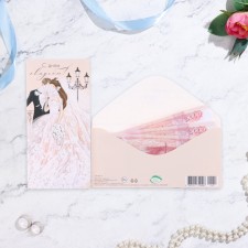 Money envelope 