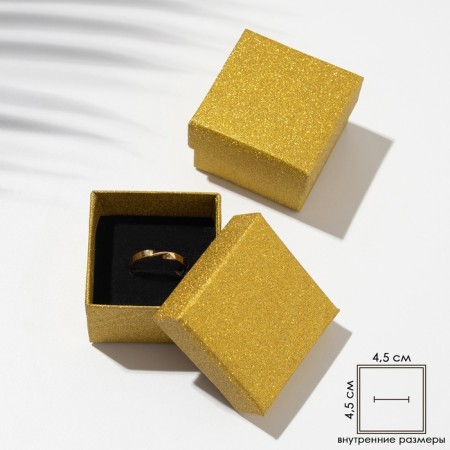 Gift box for earrings/ring "Shine", 5 × 5, color gold