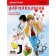 Entertaining pharmacology. Manga. E. E., Syodzaki S.
