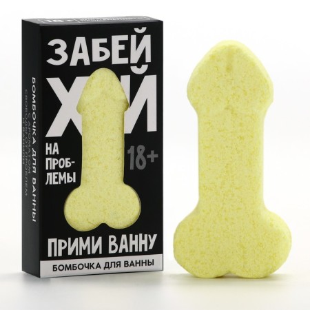 Bombing for the bath "FORMED", 60 g, vanilla aroma, 18+, pure happiness-1