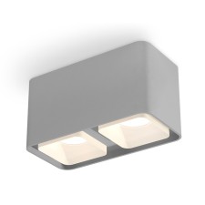 Ambrella Light Acrylic lamp, XS7852010, MR16 GU5.3, GU10 LED 10 W, color gray sand, white matte