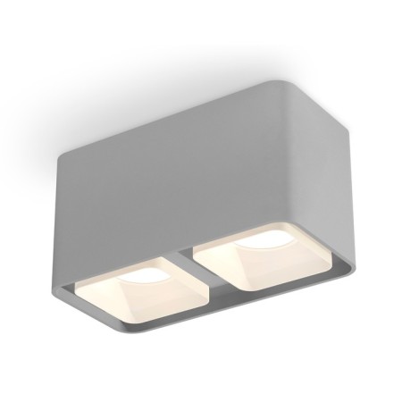 Ambrella Light Acrylic lamp, XS7852010, MR16 GU5.3, GU10 LED 10 W, color gray sand, white matte