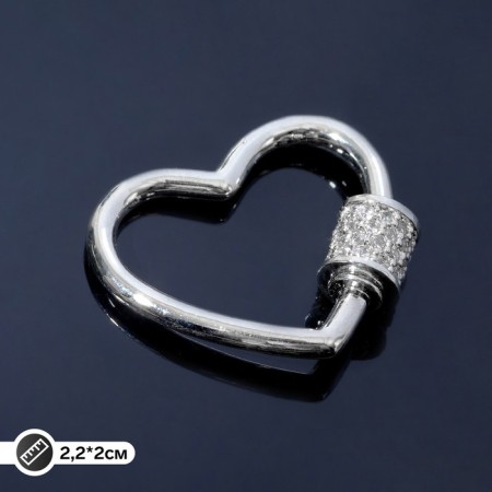 Rooster "Heart" castle, silver color