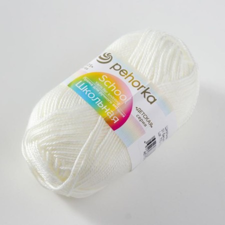 School yarn 100% acrylic 150m/50g (01 white)-1