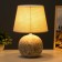Board Lamp "Cruce" E27 40W gray-beige 22x22x32 cm Risalux