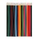 Pencils of watercolor 18 colors, in a cardboard box, sharpened
