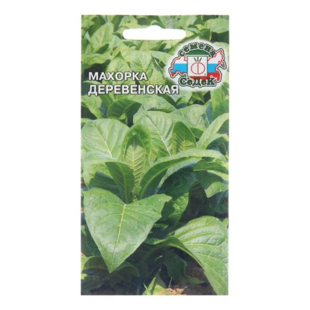 Mahorka seeds "village", 0.01 g