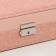 Casket to the leatherette for jewelry "Pink" combined 26.7x18.5x7.5 cm