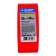 Reinforced tape "Zubble" Professional 12090-50-50, red, moisture-resistant, 48 mm x 45 m