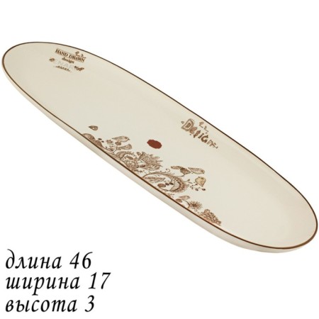 Oval dish Lenardi "bird courtyard", length 46 cm