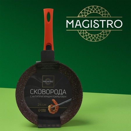 Pan Magistro Terra, D = 24 cm, the removable handle of Soft-Touch, anti-stick coating, induction, color orange-6