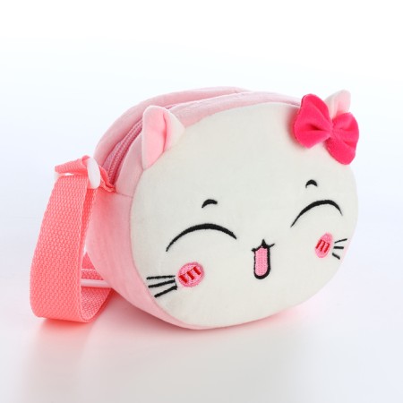Bag's bag with a zipper "chosen", pink color
