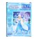 Holographic puzzle "Snow Princess", 120 parts
