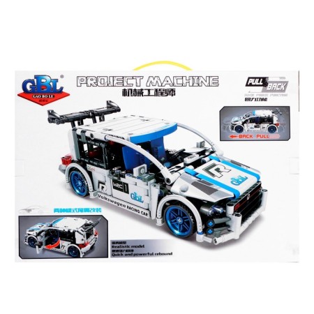 Designer Racing machine GAO BO Le Project Machine, inertial, 572 parts, 6+-5
