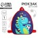 Baby backpack for the boy "Dino-dirug", 23x20.5 cm cm, lightning department, red color