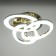 Causteen with PDU "Mons" 3xled 144W 3000-6000k gold 57x57x19 cm