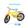Set of finger scooter and bicycle, mix