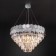 Smart Suspended Light Ariana, 60W, E14, 56x56 cm