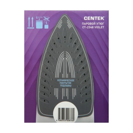 Iron CENTEK CT-2348, 1300-1800 watts, ceramic soles, 200 ml, purple-15