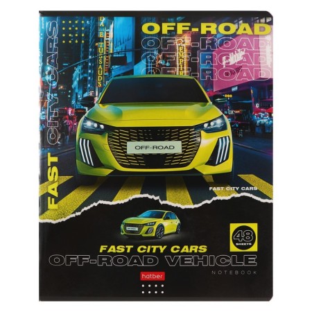Notebook of 48 sheets in the "SUV" line, cover coated cardboard, an offset block 65g/m2-2