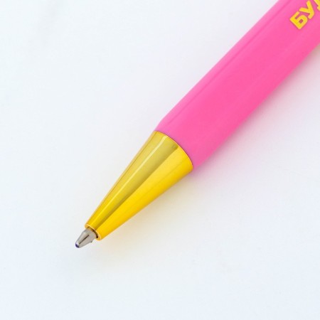 Ballpack blue paste 0.7 mm "be itself" plastic with embossing on the case-2
