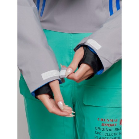 Academician skiing female winter, size 46-8