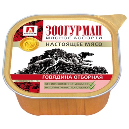 Wet food "Zooogurman" meat assorted for dogs, selected beef, lamister, 300 g