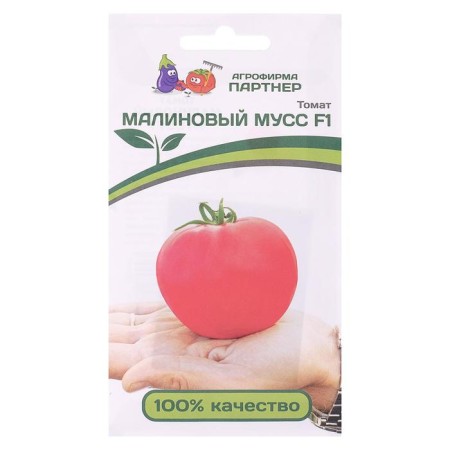 Seed Tomat "Raspberry Mousse", F1, 10 pcs