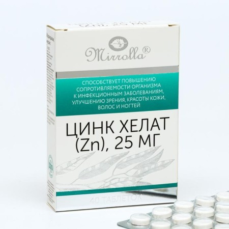 Zinc Helat, acceleration of immune adaptation, improving vision, skin, hair and nails, 40 tablets