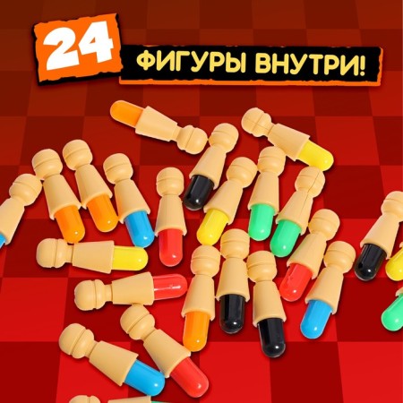 Board game "Memory Chess", from 1 player, 5+-6