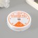 Silicone thread 1 mm, 4.5 m, white
