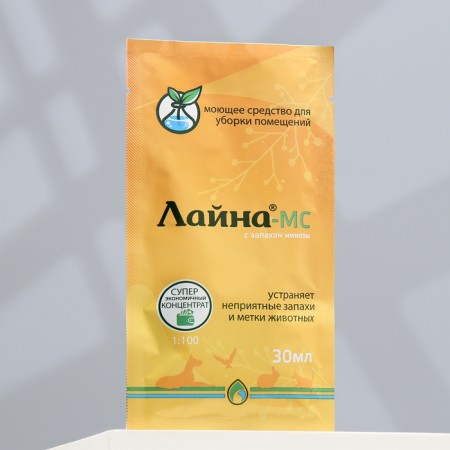 Universal disinfectant Line Mimosa, 30 ml