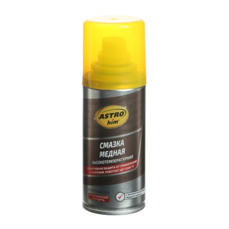 Copper lubricant Astrohim, 140 ml, aerosol, AS - 4571-6