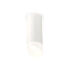 Ambrella Light Acrylic lamp, XS7442017, MR16 GU5.3 LED 10 watts, white sand, white matte