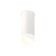 Ambrella Light Acrylic lamp, XS7442017, MR16 GU5.3 LED 10 watts, white sand, white matte