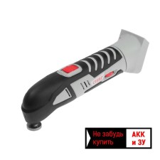 Реноватор аккум. Ставр МИА-20, 20 В, 15000 кол/мин БЕЗ АКК И ЗУ