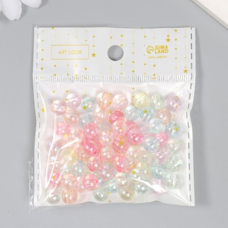 Beads for creativity Plastic "Multicolor soap bubble" set 20 grams 0.8x0.8x0.8 cm-3